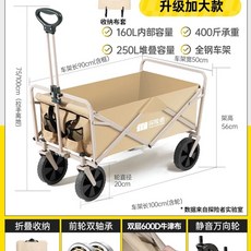 웨건 블랙 000034673 3년, 1개, J. 방진 대형 무음 모델막북 황 대형 어 방진 수납