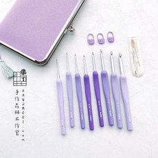 手作森林 日本製 Tulip 【紫韻鉤針組】 8入 全套 附口金收納 廣島針 ETIMO Murasaki TEM-001, 1套, TEM-001 紫柄鉤針組