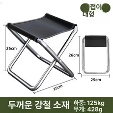 헬스장 스키에르그 수직 스키머신 크로스핏, 반접이식 대형, 기본 모델명/품번