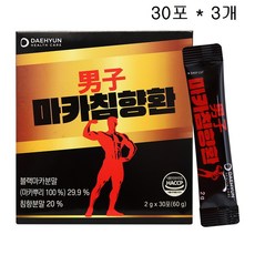 대현 남자마카침향환(블랙마카분말 침향분말) 2g 30포 3개, 30회분
