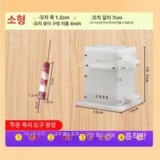 업소용 대용량 양꼬치 식당 자동, 81개 대나무 꼬치 0.85kg 고기, 기본 색상