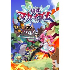 흉란 매카이즘 (쿄란 마카이즘) Amazon.co.jp 한정 흉란 매커이즘 멀티 타입 씰 포함 디지털벽지 전달 - PS5