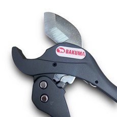 BAKUMA 熊牌 PVC水管剪刀 自動退刀 三角刀刃, 1個
