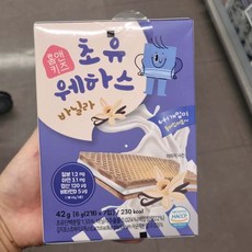 홈앤키즈 초유 웨하스 바닐라, 42g, 1개