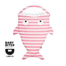 『BabyBites』西班牙鯊魚咬一口 嬰幼兒睡袋—粉條紋 防踢被 / 寶寶棉被 / 睡袋