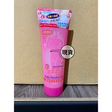 Handme Body Flowless Gel 臉部及全身去角質凝露, 1個, 臉部及全身去角質