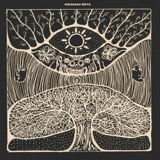 (LP) Kikagaku Moyo