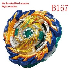 런처 GT 버스트 B-173 B169 B170 아레나 장난감 드레인 파프니르 메탈, B167