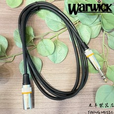 ROCKCABLE 30392 D6 M BA 麥克風線 XLR(M) TRS(6.3) 2M, 1個
