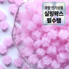 문빵구 실링왁스 비즈 140알 왁스 씰 제작 25g 50가지 색상, 06. 라일락, 3개