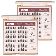 UIMO 오피스 레이디 노 글루 인조 속눈썹, 2개, 블랙