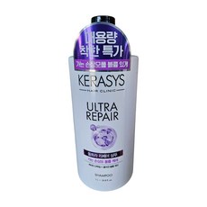 케라시스 클리닉 울트라 리페어샴푸 볼륨 대용량 샴푸1L