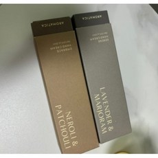 쇼핑백 증정 아로마티카 서렌 & 임브레이스 핸드크림 30ML 2종 세트, 쇼핑백 증정 아로마티카 서렌 & 임브레이스 핸드크림 3