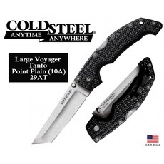 Cold Steel Large Voyager Tanto 折刀 AUS10A鋼 黑色握柄 CS29AT, 1個