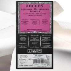 아트박스/캔손 캔숀.아르쉬지 300g 2절(세목/Hot press), 단품, 단품