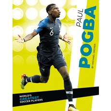 Paul Pogba Library Binding, Abdo Publishing