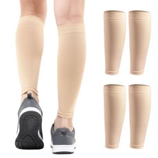 1+1 엘마운틴 컴프레션 스포츠 종아리 보호대 카프슬리브, 베이지+베이지, 1개