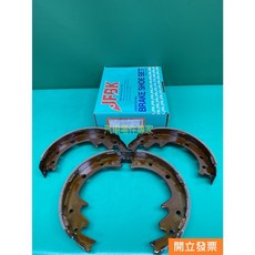 中華得利卡 DE 2.5 93- 後鼓式剎車來令片, 1個