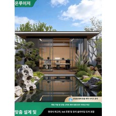 꾸꾸상점 방가로 농막꾸미기 테라스 정원 농막 오두막, 현대식 (유리 미닫이문) B