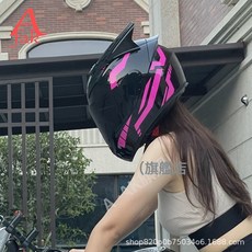 摩托車頭盔3C認證男女款冬季防霧電動機車安全頭盔, 1個, 黑粉武士【透鏡+犄角】:L