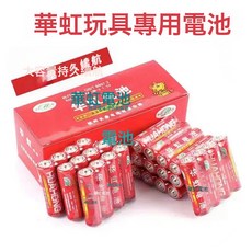 DFMEI 泡中泡泡泡機手持電動天使泡泡槍夏季沙灘公園兒童玩具, 1個, 4粒專用電池:如圖