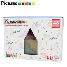 PicassoTiles磁力積木48片組 商檢合格商品, 1個