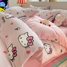 다나에 산리오 겨울 헬로 키티 부드러운 극세사 털 이불커버 베개커버 세트 +Integrated International Trade Co. Ltd 머리핀