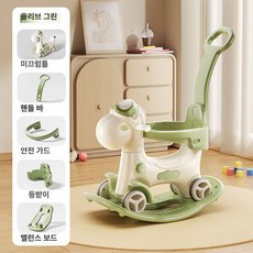 데이희 유모차장난감 아기카시트장난감 신생아장난감, 1개, 올리브그린 난간+푸시로드 포함
