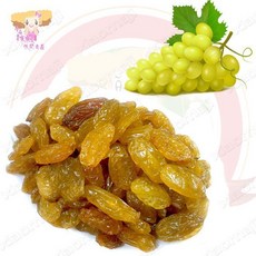 小麻吉 珍寶葡萄乾 金黃葡萄乾, 200g, 1個