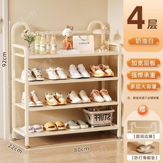 簡易置物架隔闆傢用門口室內省空間收納神器宿捨出租屋多層收納架, 四層 80*92 ,素雅白*獨特貓耳造型*置物架22內深