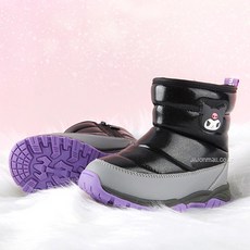 쿠로미 코지 부츠 [D2]