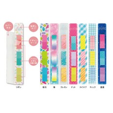 Sun-star sralit 長條分類便利貼, 1個, 海