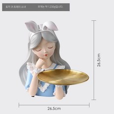 장식 트레이 북유럽 현관 열쇠 보관함 꽃병 오브제 소품, 1개, 엘리스 트레이 난색