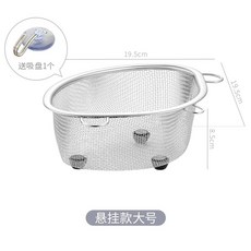 걸이식여과기 플로팅 수영장 물고기 수족관 필터 방지 잉어 스키머 연못 배수 유입 플러그, 1개