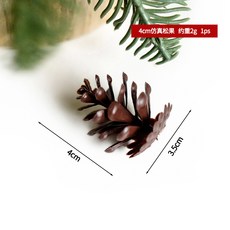 仿真松果塑膠松果耶誕藤條裝飾花環花圈，聖誕節慶裝飾品，打造溫馨節日氣氛, 4CM仿真松果-連枝散稱（1斤）, 1個