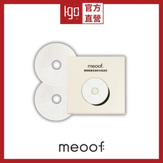 台灣總代 meoof 1代 飲水機濾芯 寵物飲水機濾心 濾網 濾棉, 1套