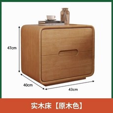 椿嶼 木臥室超窄夾縫床頭櫃 小型現代簡約輕奢窄邊床邊櫃子, 【原木色】實木床頭櫃,43.20x40.00x45.00cmm, 1個