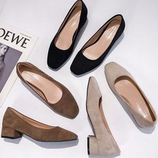 P5805 / 3컬러 힐 dpa*1187hD, 브라운250mm, 1개