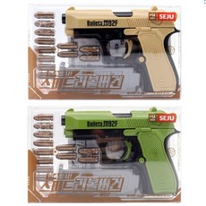 세주 스피드 리볼버건