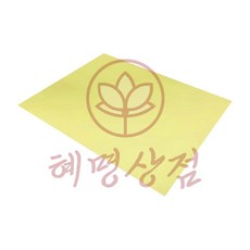 혜명상점 랩핑 필름 시트 12mic 1장 랩핑필름 차량랩핑필름지 광고 차량스티커 랩핑시트지