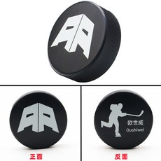 아이스하키퍽 아이스하키 공 하키볼 훈련 직경, 1개, 오세웨이