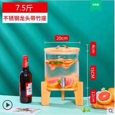 臺灣出貨大容量冷水壺涼水壺帶龍頭檸檬水壺果汁可樂飲料桶容器泡酒玻璃瓶廚房神器, 3.5升+不銹鋼龍頭+竹底座, 1個