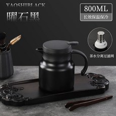 熱銷 保溫杯燜茶壺家用數顯高檔泡茶不鏽鋼水壺2025保溫水壺大容量, 1個, 恆溫壺【茶水分離】,800毫升-紅色