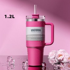 더블 음료 차량 적재 컵 304 스테인리스강 보온 보냉 커피 컵 대용량 얼음 컵, 다색, 1개, 1200ml, 바비 가루