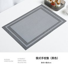 DFMEI 加高款美甲手枕套裝放手墊桌墊新款美甲店工具, 1個, 墊子黑色:如圖