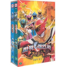 [DVD] 파워레인저 매직포스 - 전설의힘외 (2Disc.아웃박스없슴)