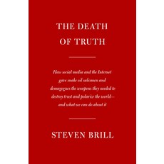 (영문도서) The Death of Truth Hardcover, Knopf Publishing Group, English, 9780525658313
