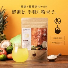 美粉屋 未來酵素 柚子風味酵素粉 1300mg 日本製, 1個