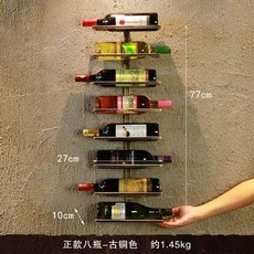 벽걸이형 와인랙 인테리어 와인 진열대 벽장식 홈바 병