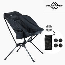 마운트리버 엑스체어 조립식 경량 백패킹체어, 1개, 블랙